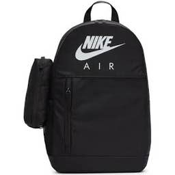 Nike Air BackPack W/ Pencil Case