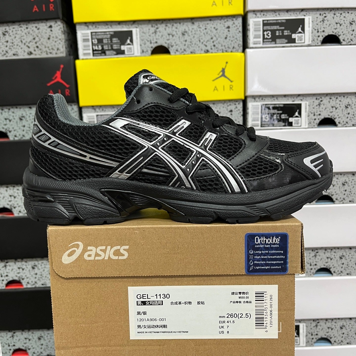 Asics Gel-1130