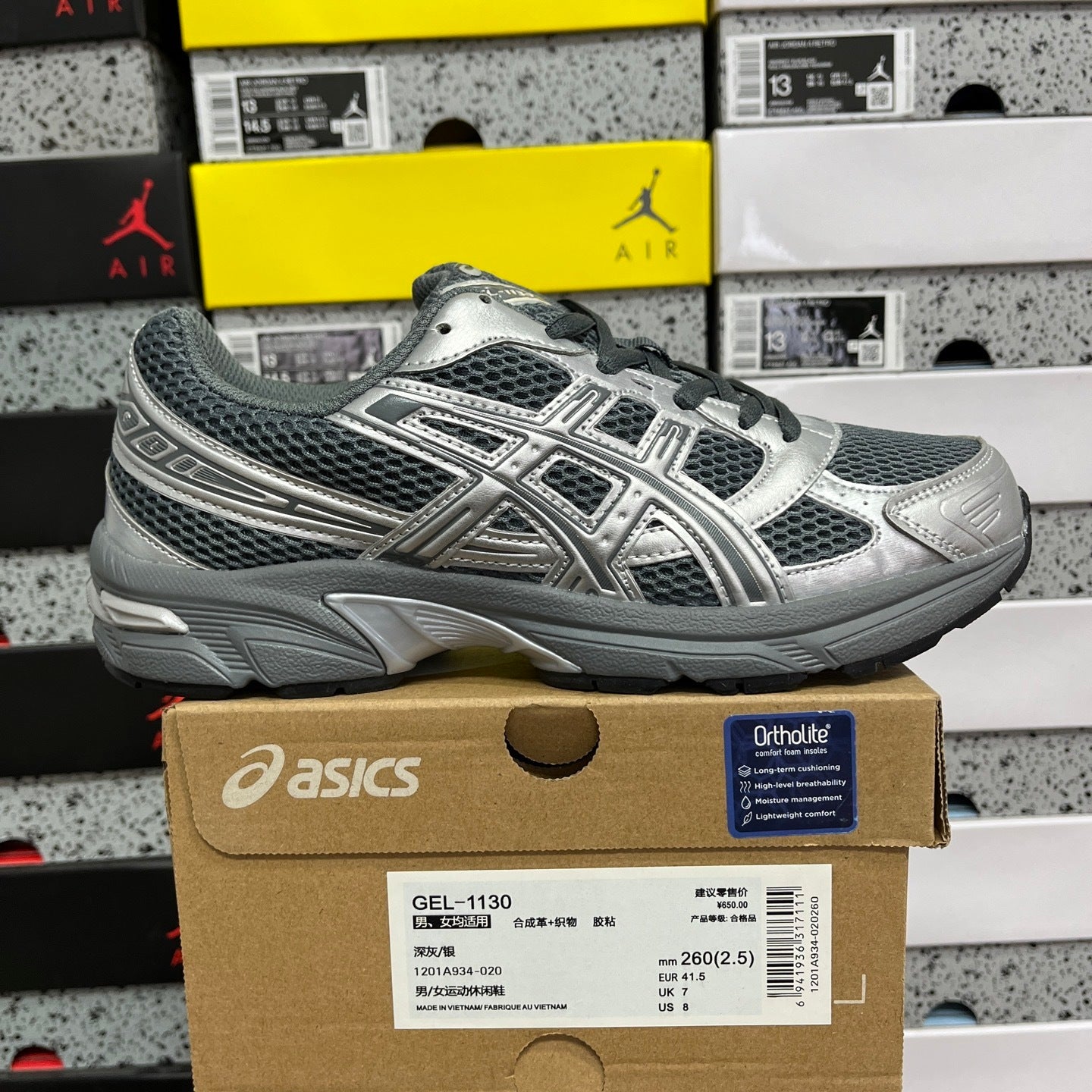 Asics Gel-1130