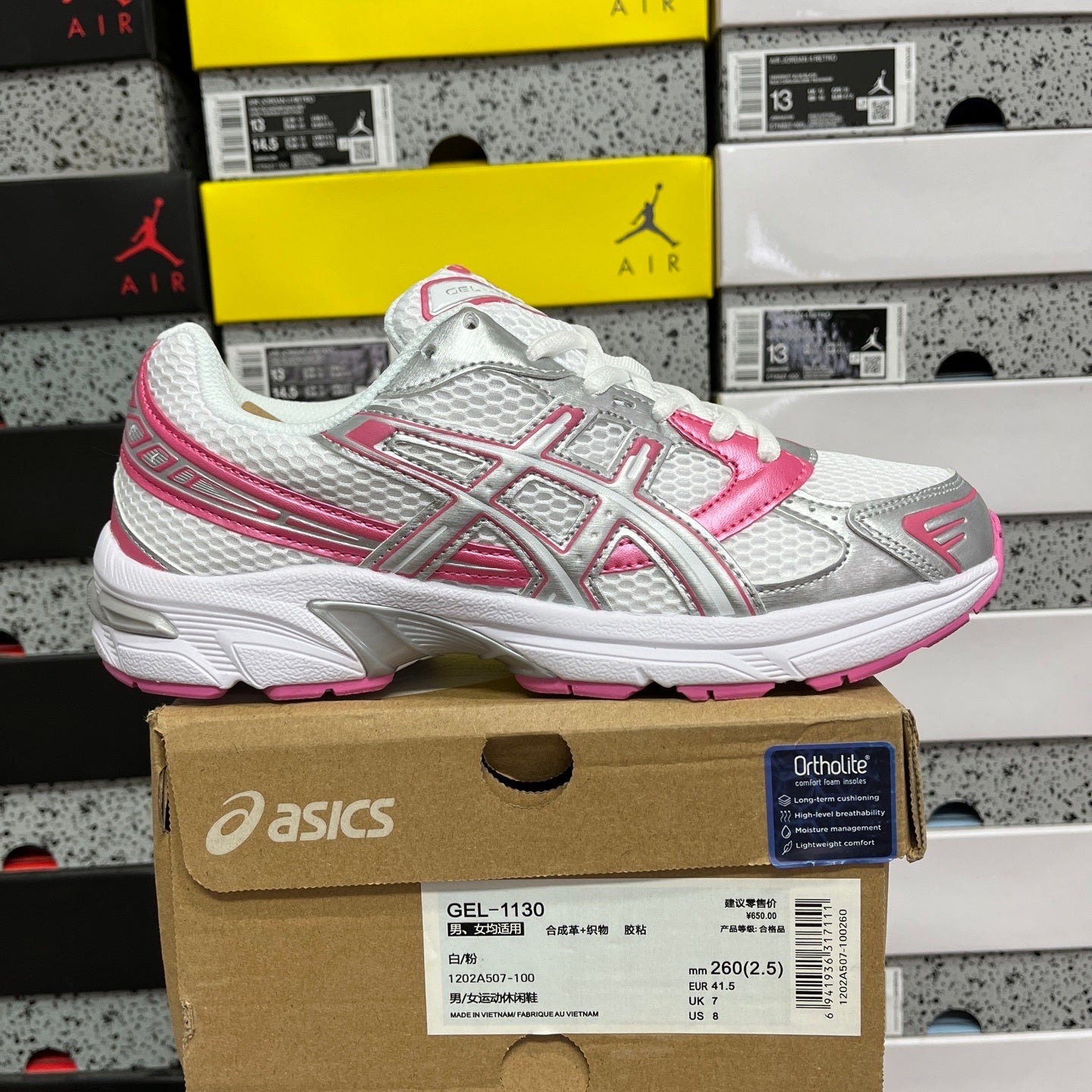 Asics Gel-1130