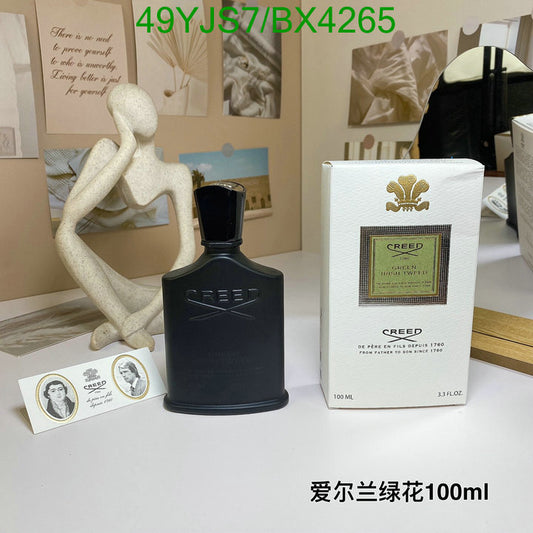 Creed Perfume (100ML)