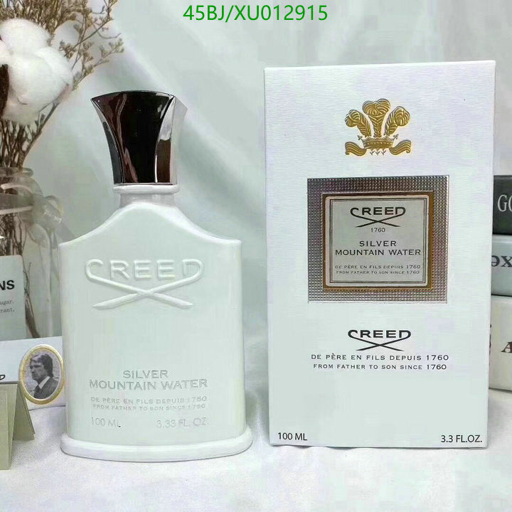 Creed Perfume (100ML)