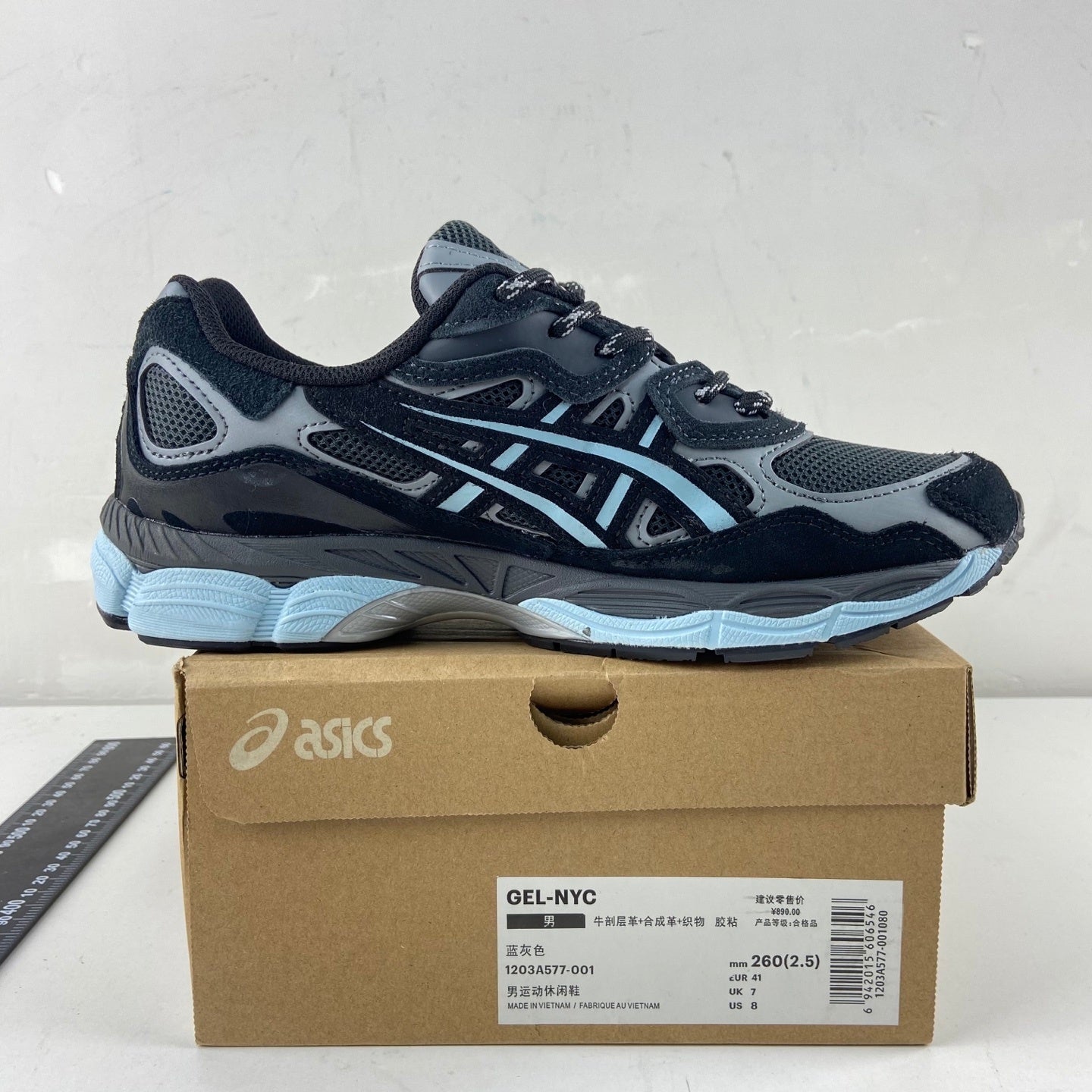 Asics Gel-NYC