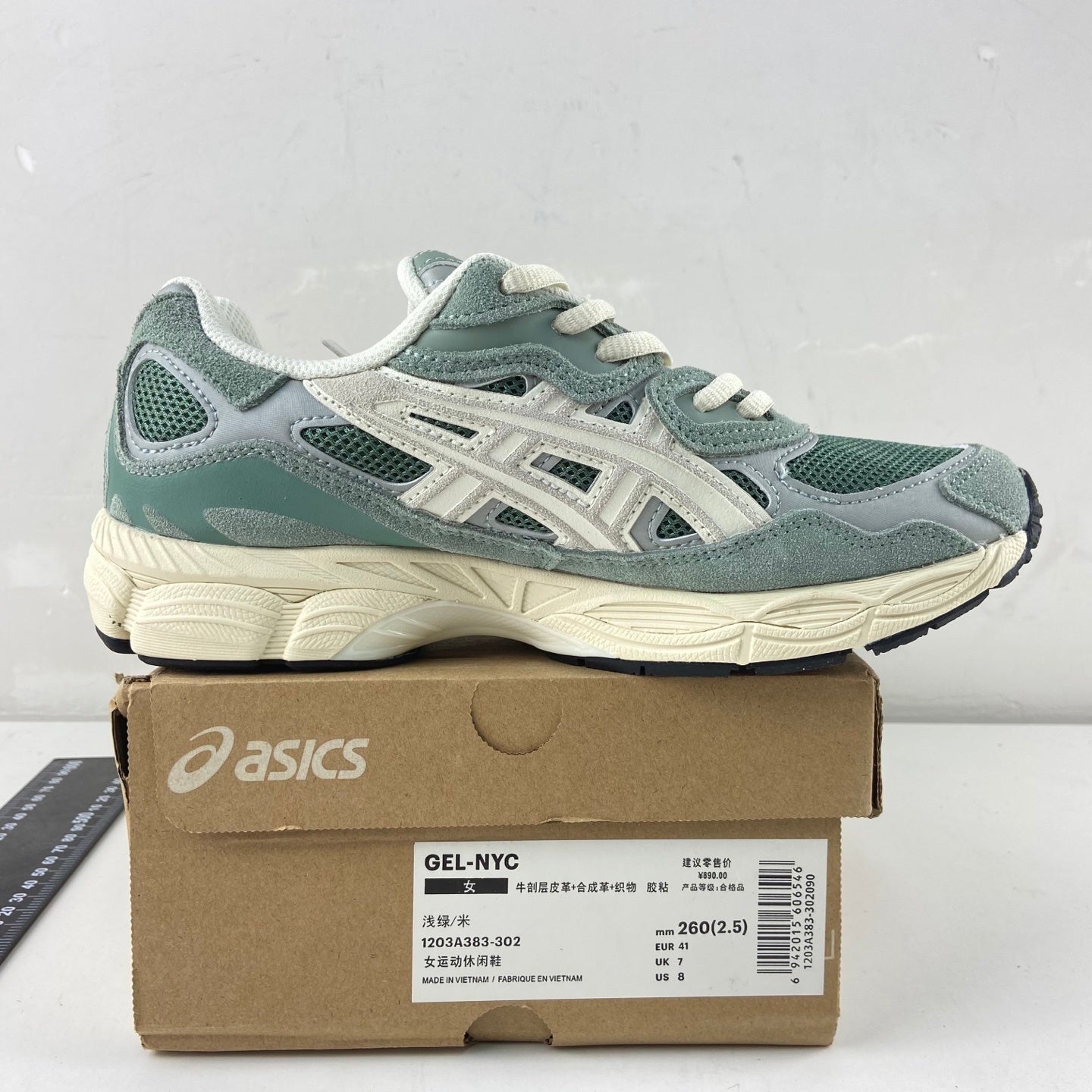 Asics Gel-NYC