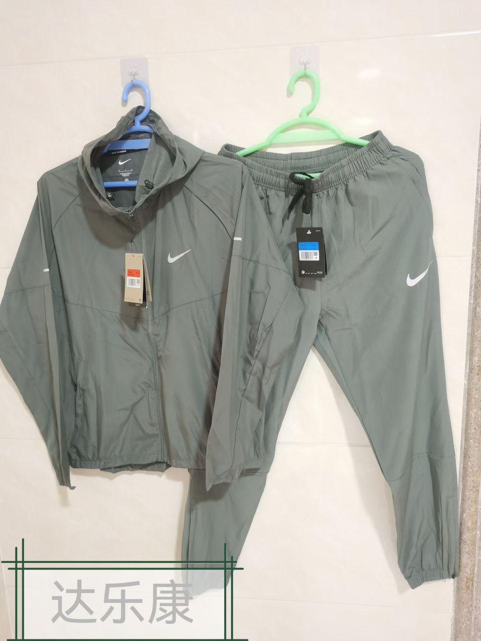 Nike Miler Tracksuit